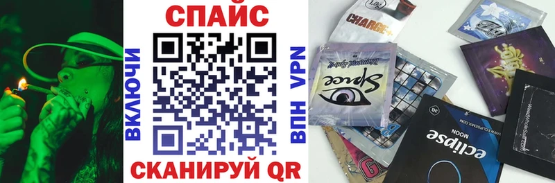 БУТИРАТ Butirat  сколько стоит  ОМГ ОМГ рабочий сайт  Ак-Довурак 