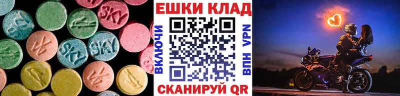 Ecstasy бентли где купить наркотик Ак-Довурак