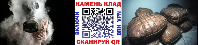 darknet клад  даркнет сайт  Ак-Довурак  ГАШ VHQ  KRAKEN tor 
