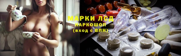 MDMA Абдулино
