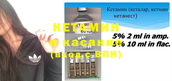 MDMA Абдулино