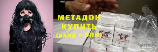 apvp Абаза