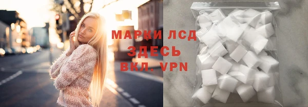apvp Абаза
