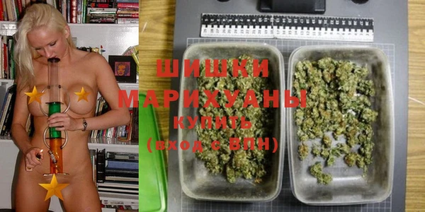 MDMA Абдулино