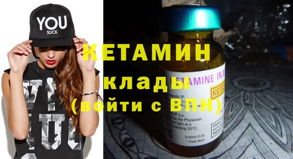 apvp Абаза