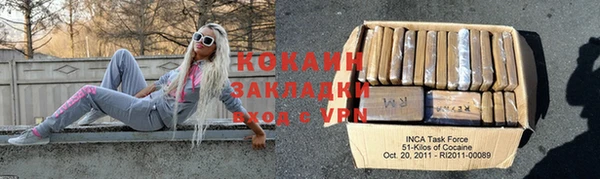 apvp Абаза