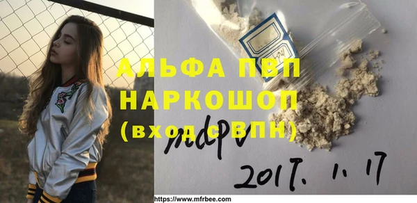 винт Ростов
