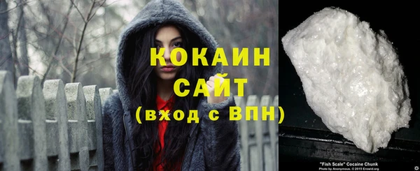 apvp Абаза
