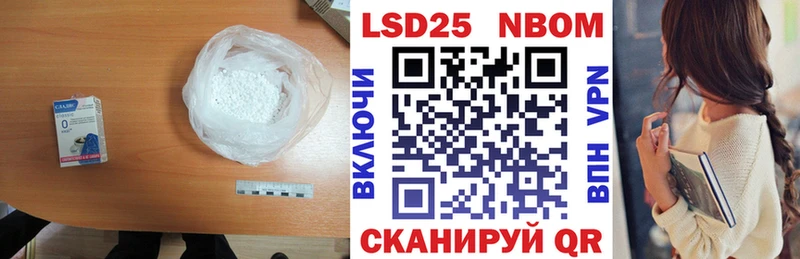 LSD-25 экстази кислота  OMG рабочий сайт  Ак-Довурак 